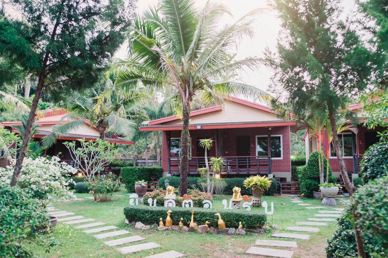 Siray Green Resort Phuket Exterior photo